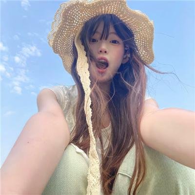 斯特拉顿